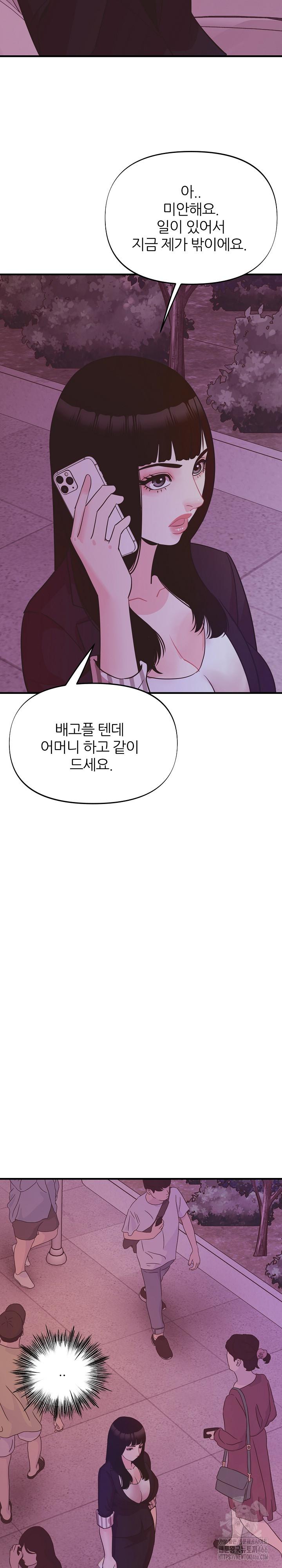 1732210340411uyaeuwa4hk.jpg