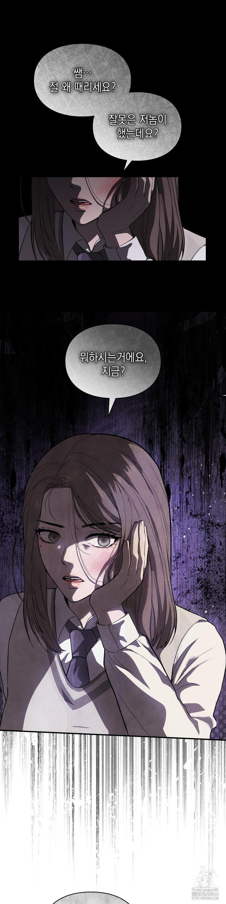 1732210297722ic0cm54rqd.jpg