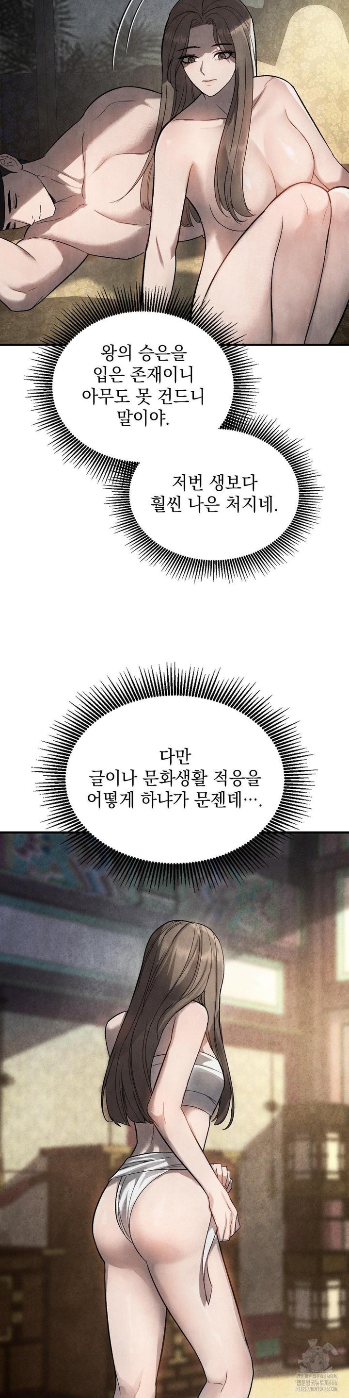 1732210301270ro3ct7dwsqs.jpg