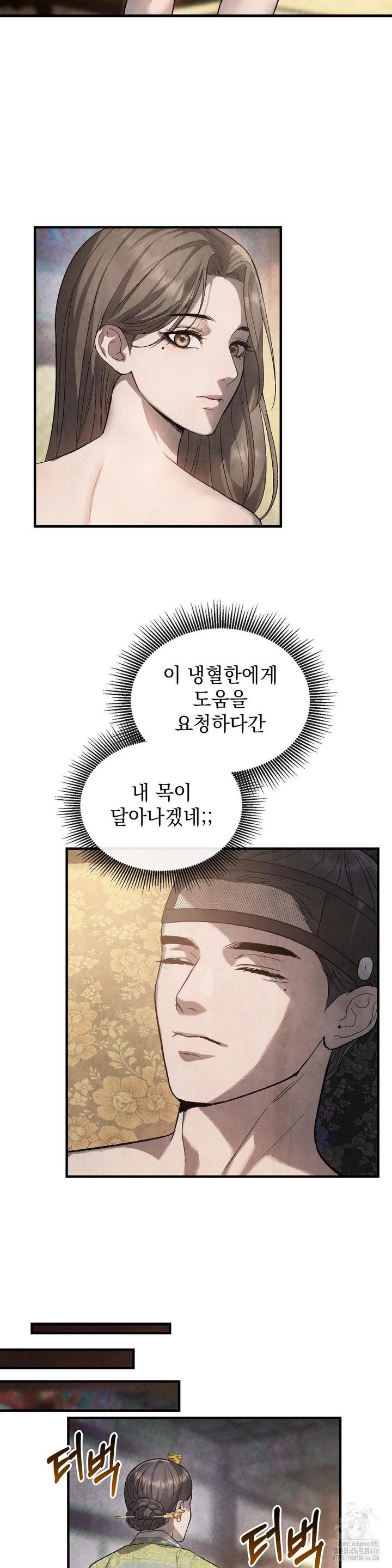 1732210301421lok4el89s9.jpg