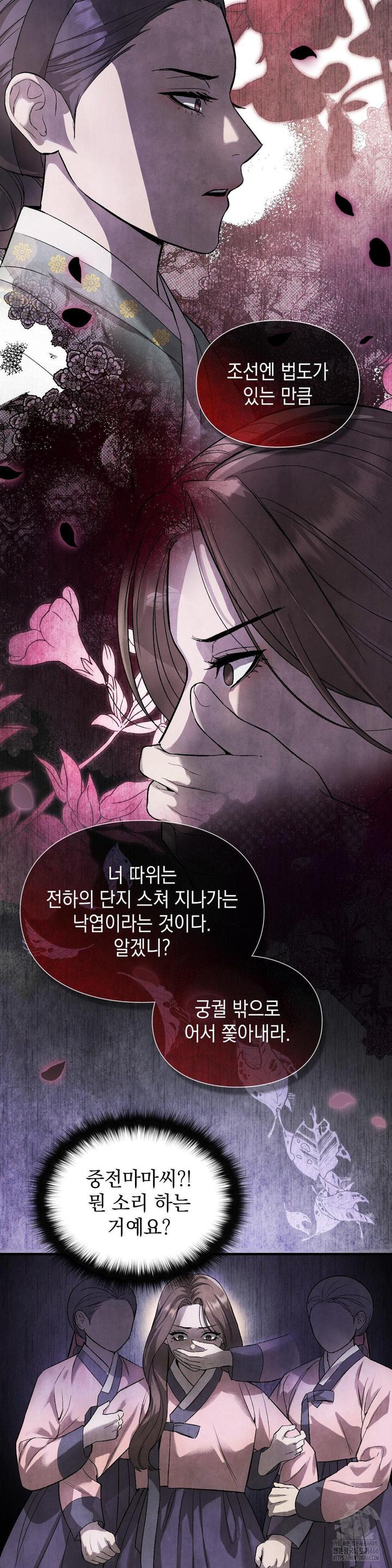 1732210312945ej0xyi81hms.jpg