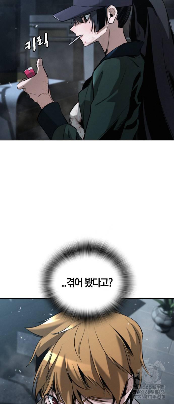 1732211307792gb2g6b2l7ku.jpg