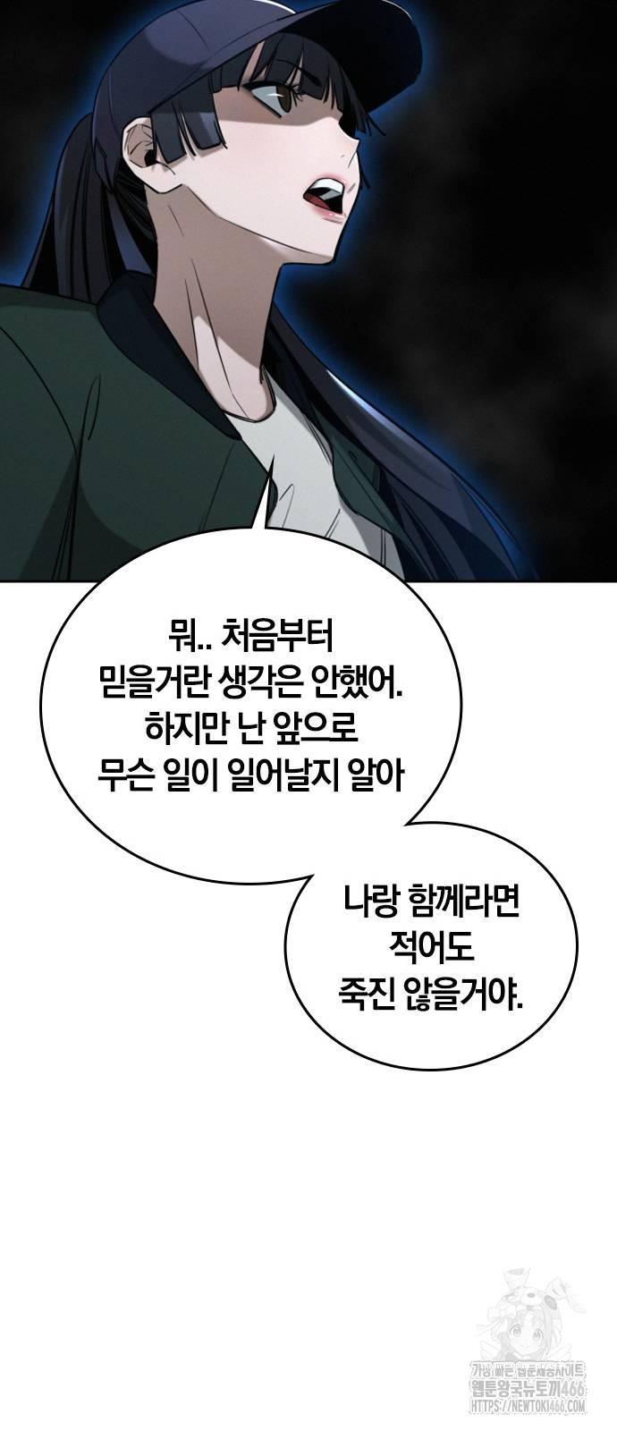 17322113170317et8n5uelgk.jpg