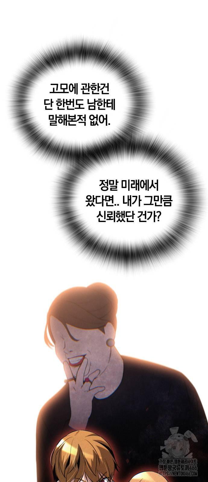 1732211318274l9ydsh340pi.jpg