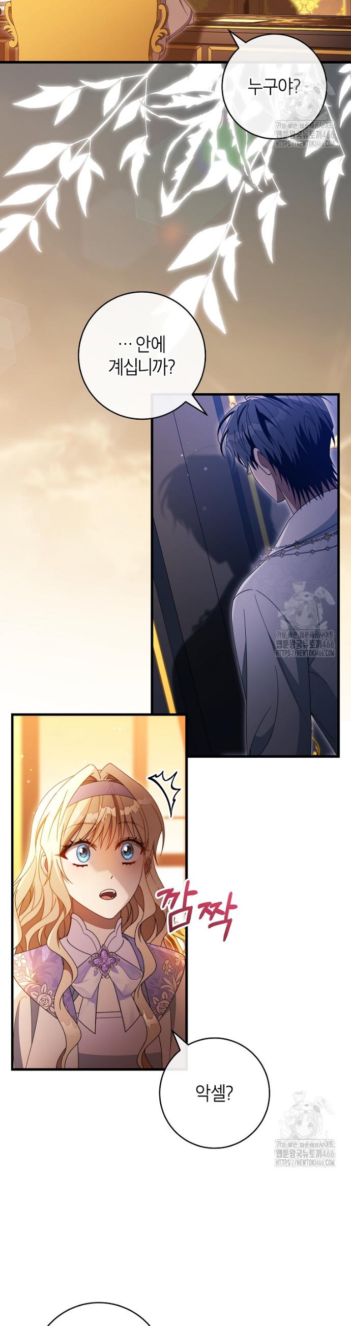 17322092538193dgslyfjfwe.jpg
