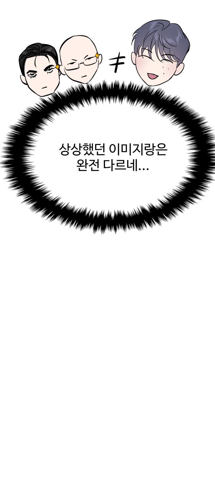 1732323587746koi8kdjbonl.jpg
