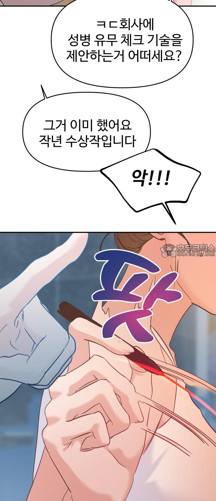 17323235916495l5em7zui4b.jpg