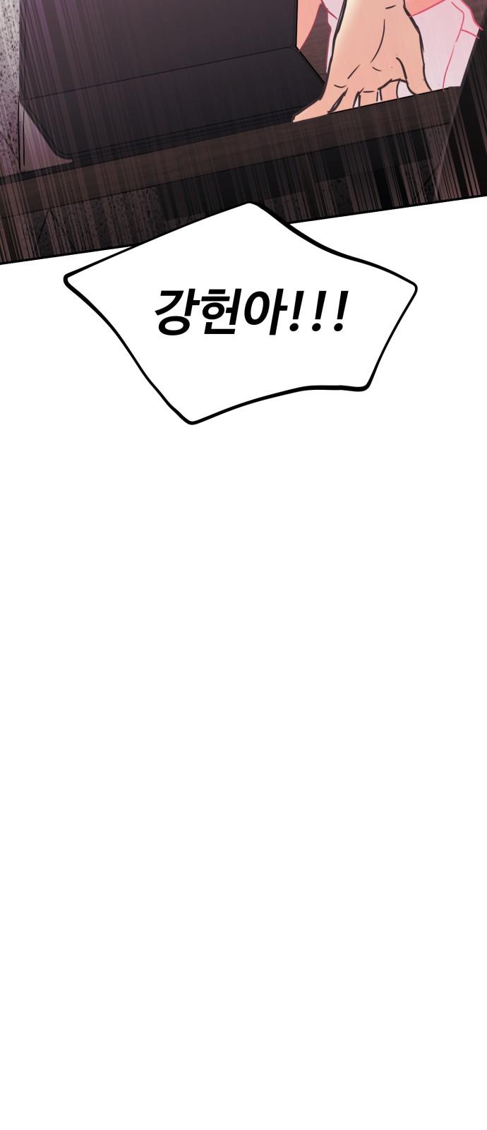 1732323592421yml26vw4t4.jpg