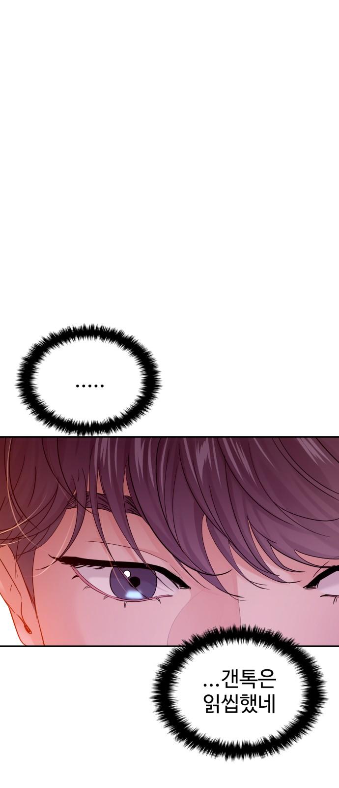 1732323595367zr7ugahworb.jpg