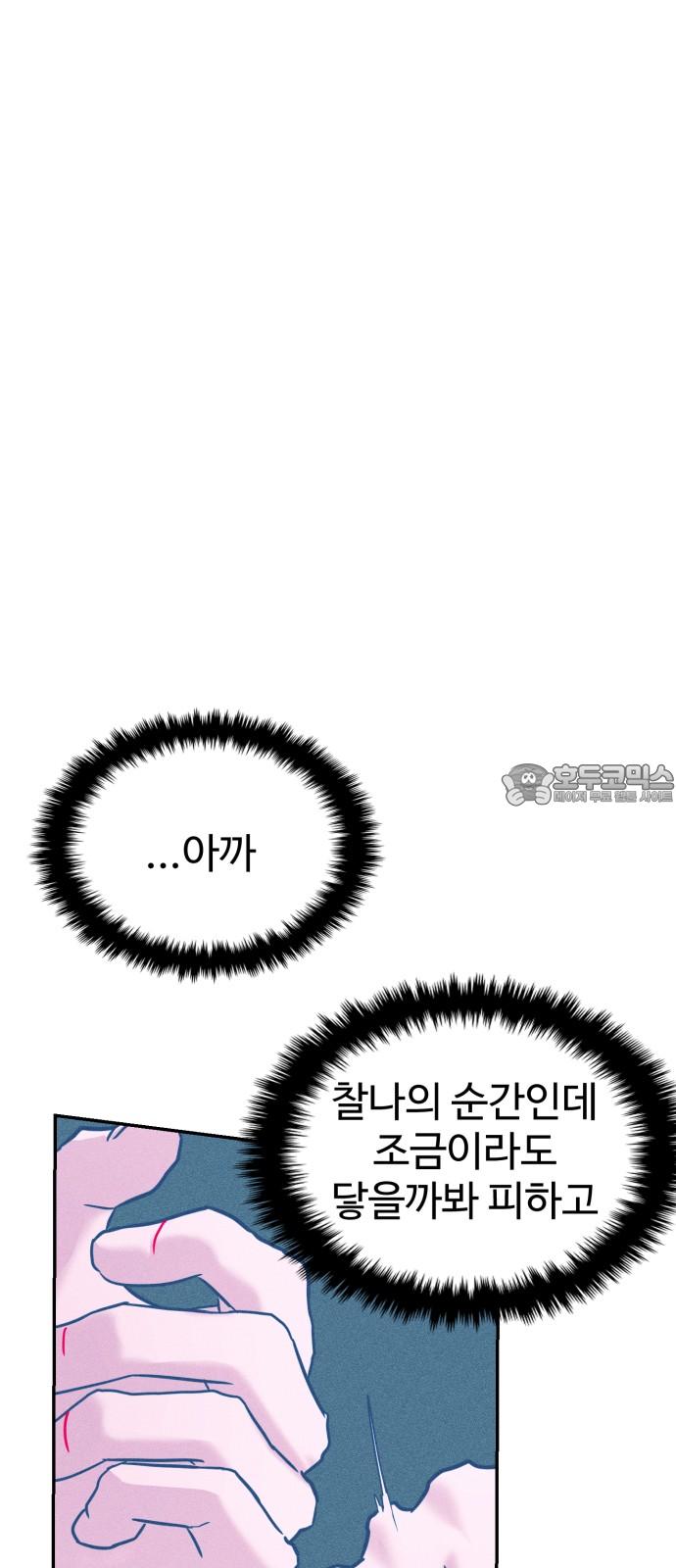1732323595522knr80luphlc.jpg