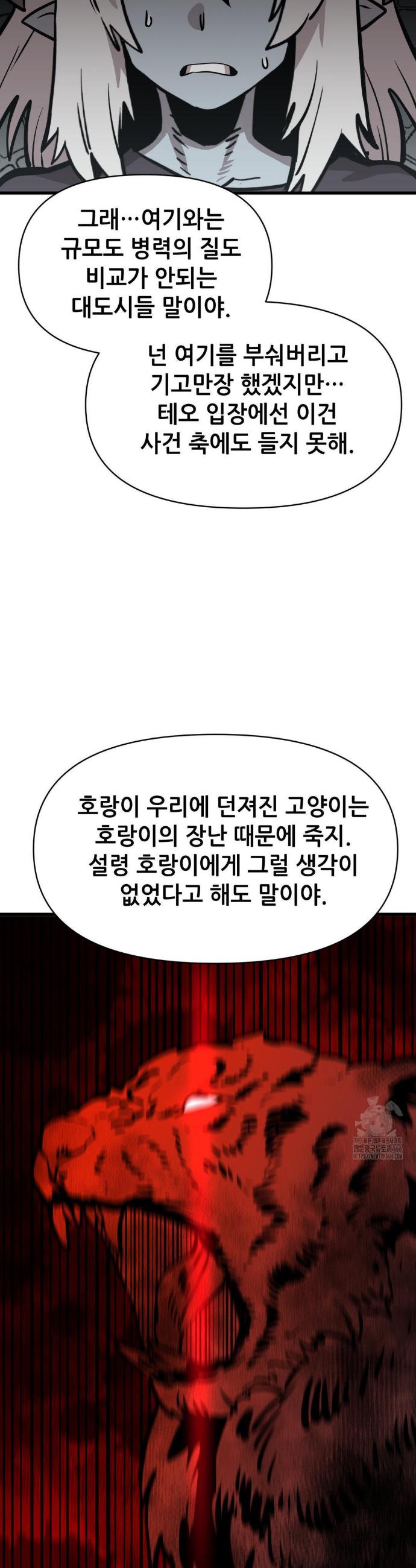 17323234967890jhjb27yymv.jpg