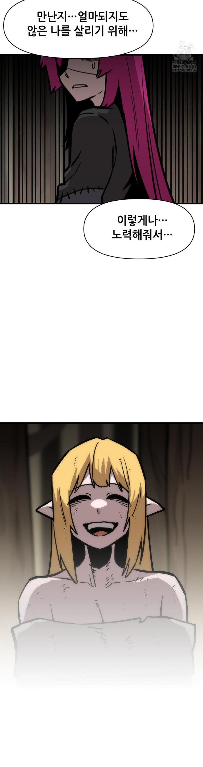 17323235005163n0tckiy8by.jpg
