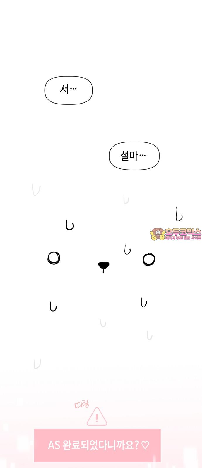 17323233277434hnby4iu89p.jpg
