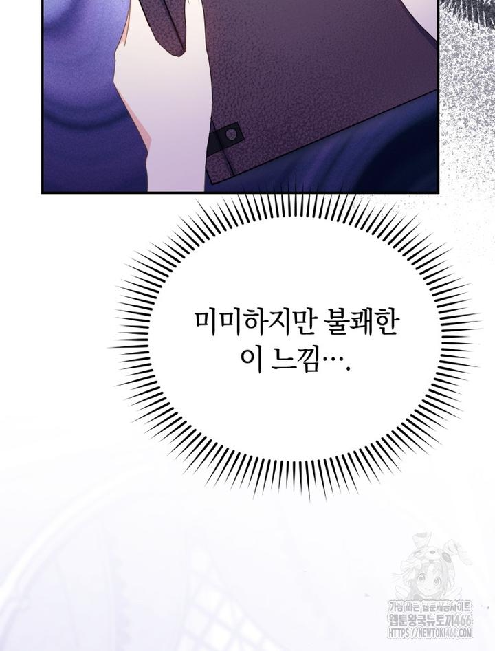 1732323010742au0uwug5rok.jpg