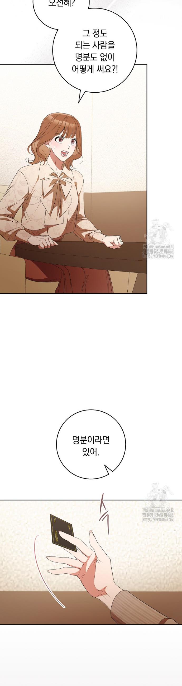 1732322966983xidnqtv00ff.jpg