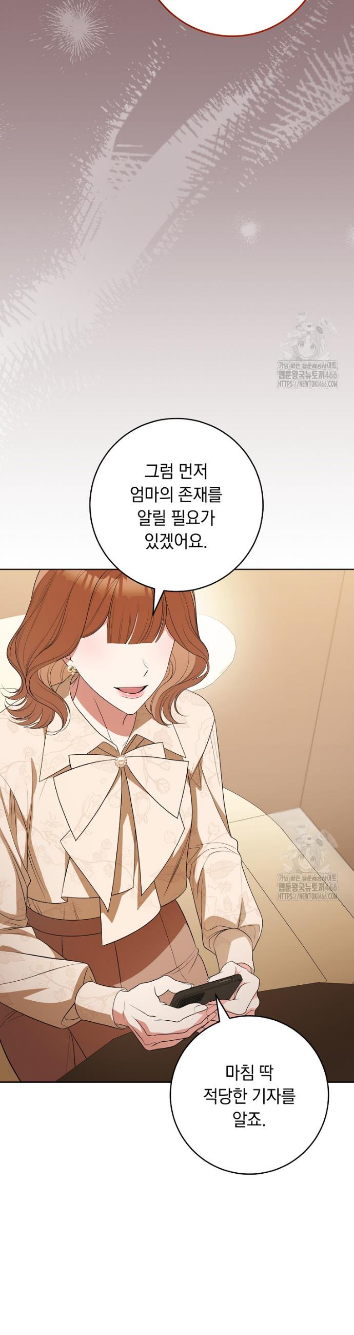 1732322968072gycst15kn3l.jpg