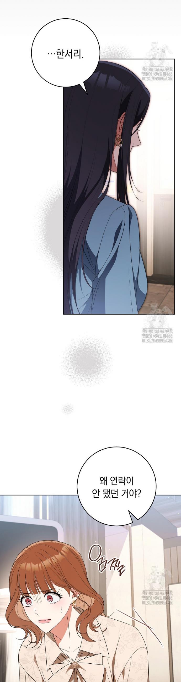 1732322970250p3gg7w0r1rk.jpg