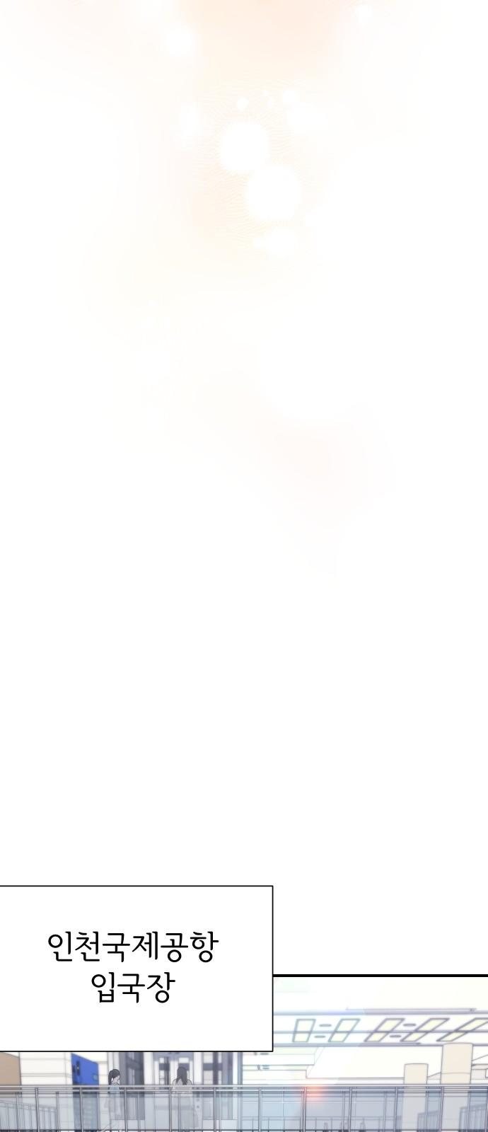 1732323301058do4yepgvqo4.jpg