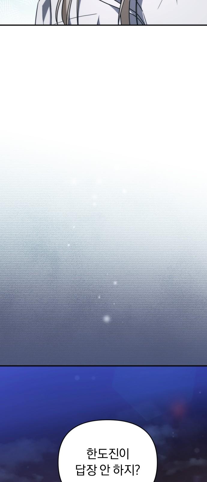 173232330246966988dw3y8u.jpg