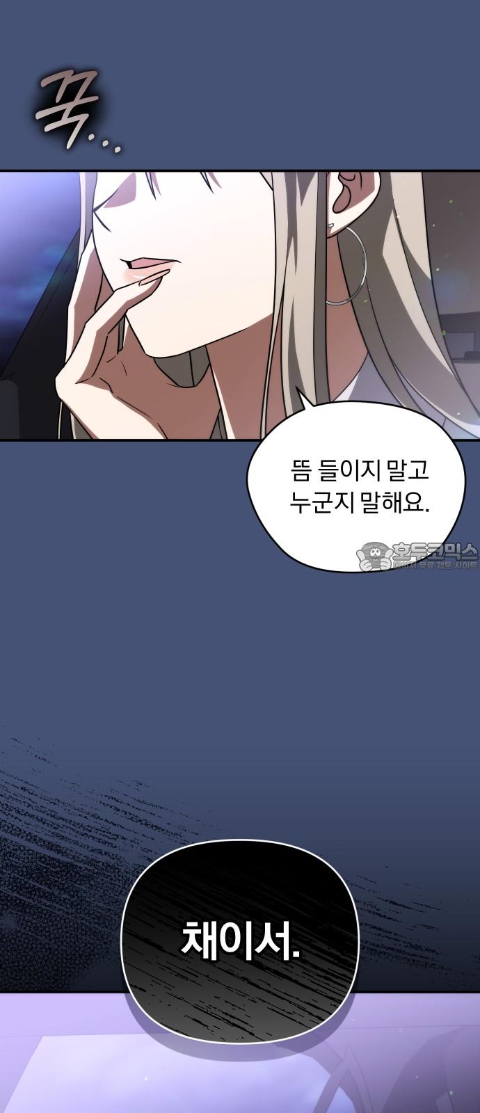 1732323307558t7304yocwth.jpg