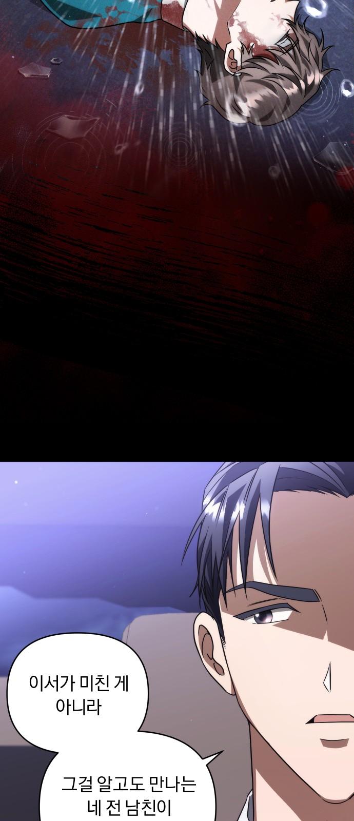 1732323317760yjrcblu8ijn.jpg