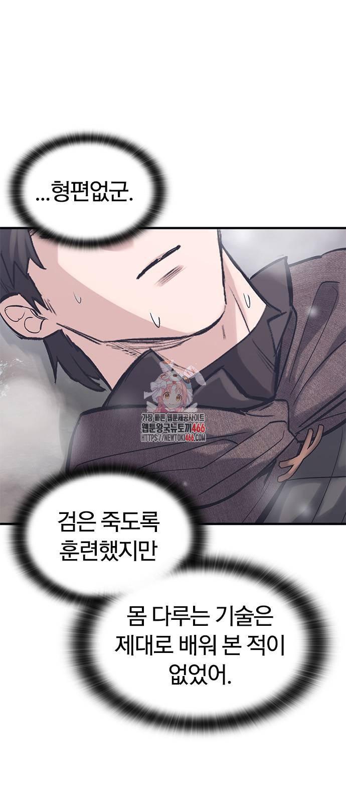 1732323069258knpsmbcn1wj.jpg