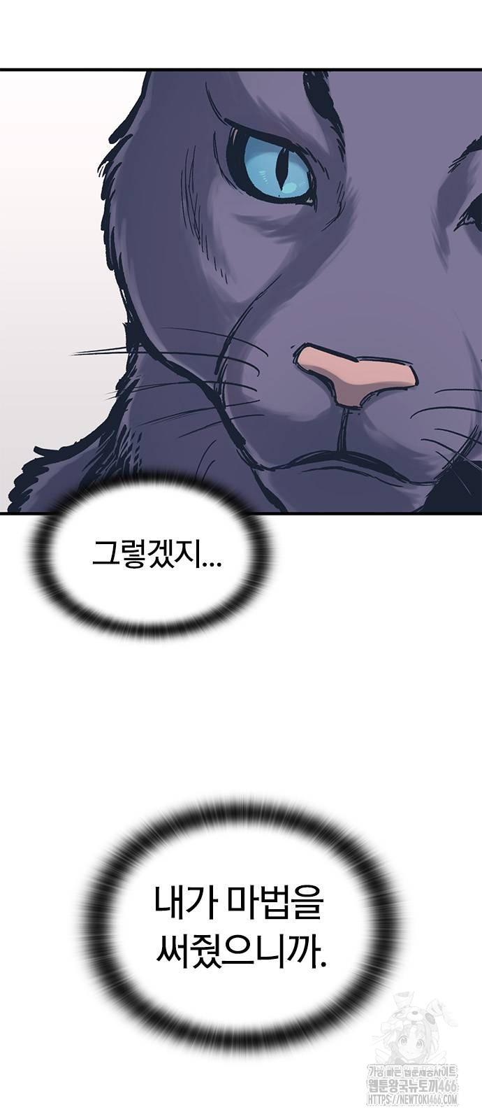 1732323078916fxqj618vbya.jpg