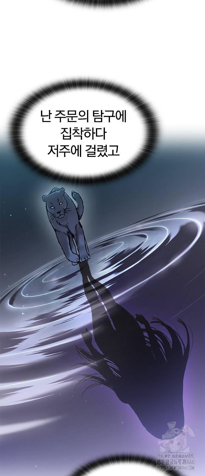 17323230800053wecwaiq7fu.jpg