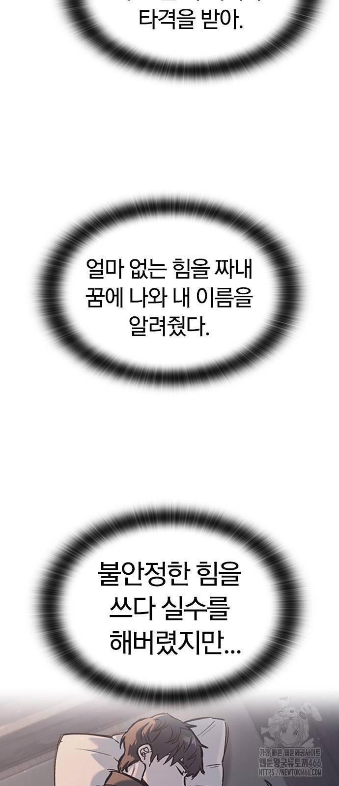 17323230810952xrci938chp.jpg