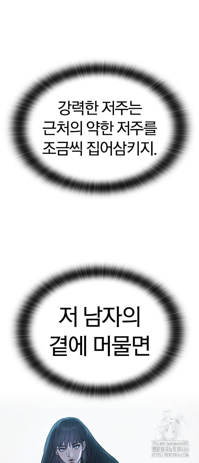 1732323081718990mprx5myg.jpg