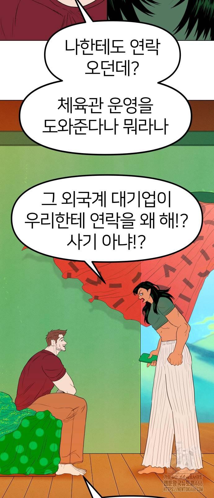 1732322001335kdkxvfzfyw.jpg