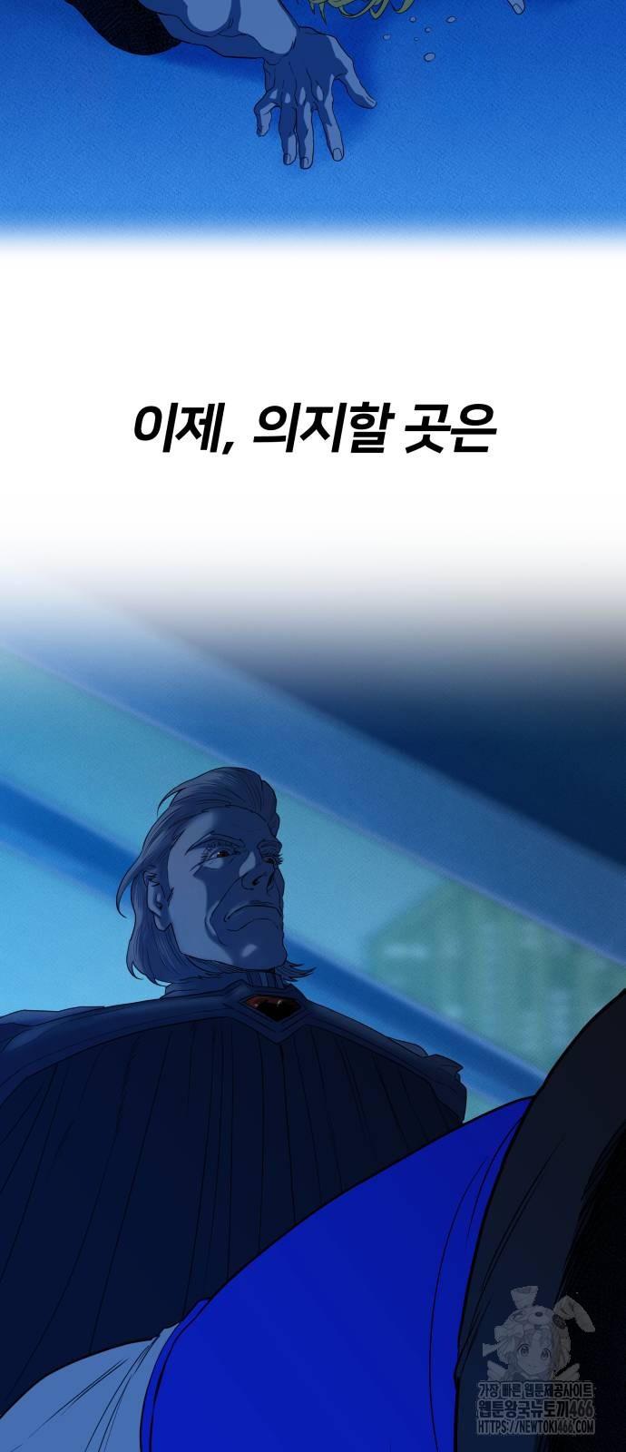 1732322002426blkhk9zcu3r.jpg