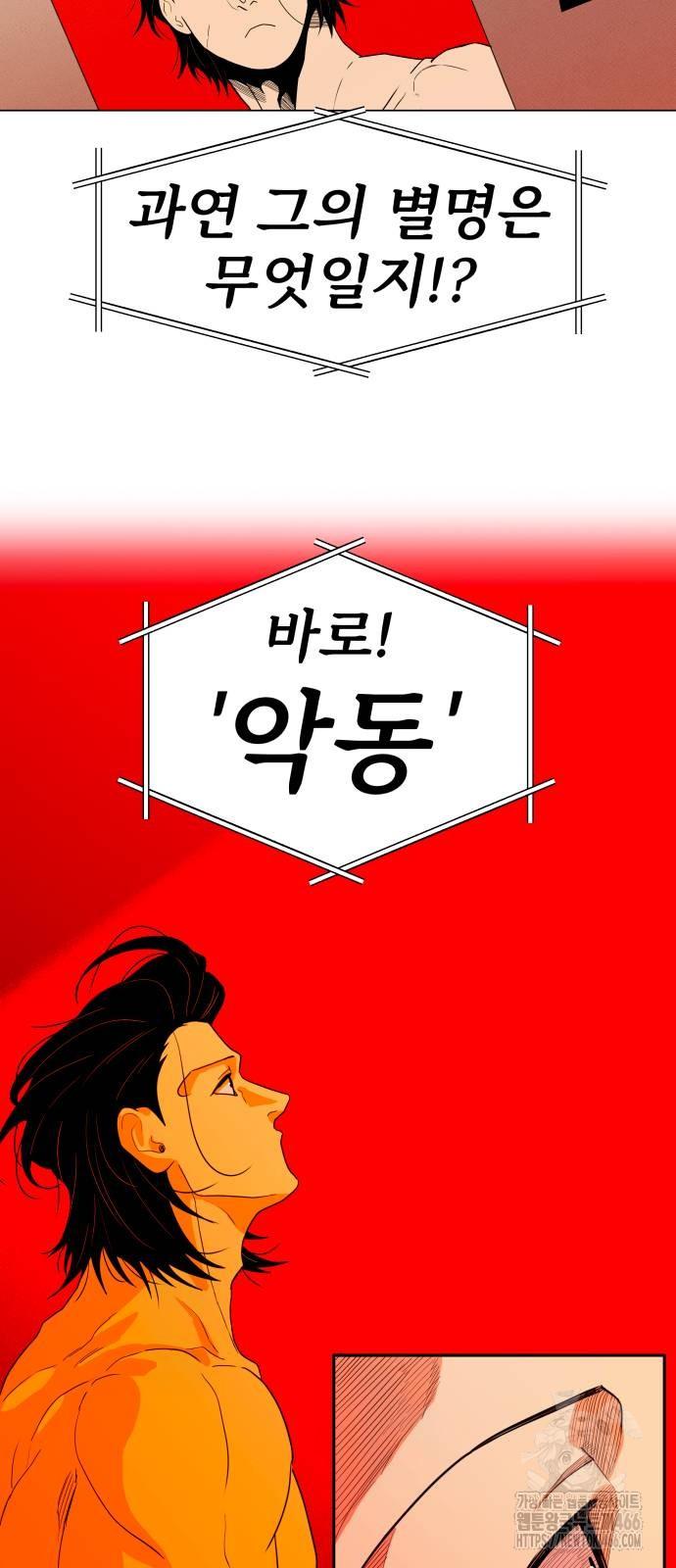 1732322003048fdy7boa4cuj.jpg