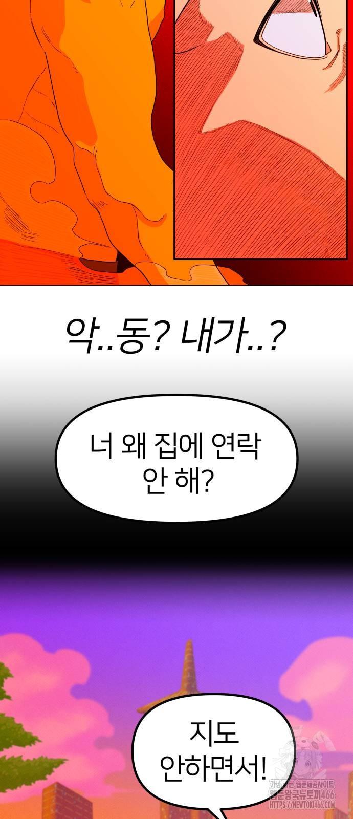 17323220032016aeylnwyhln.jpg