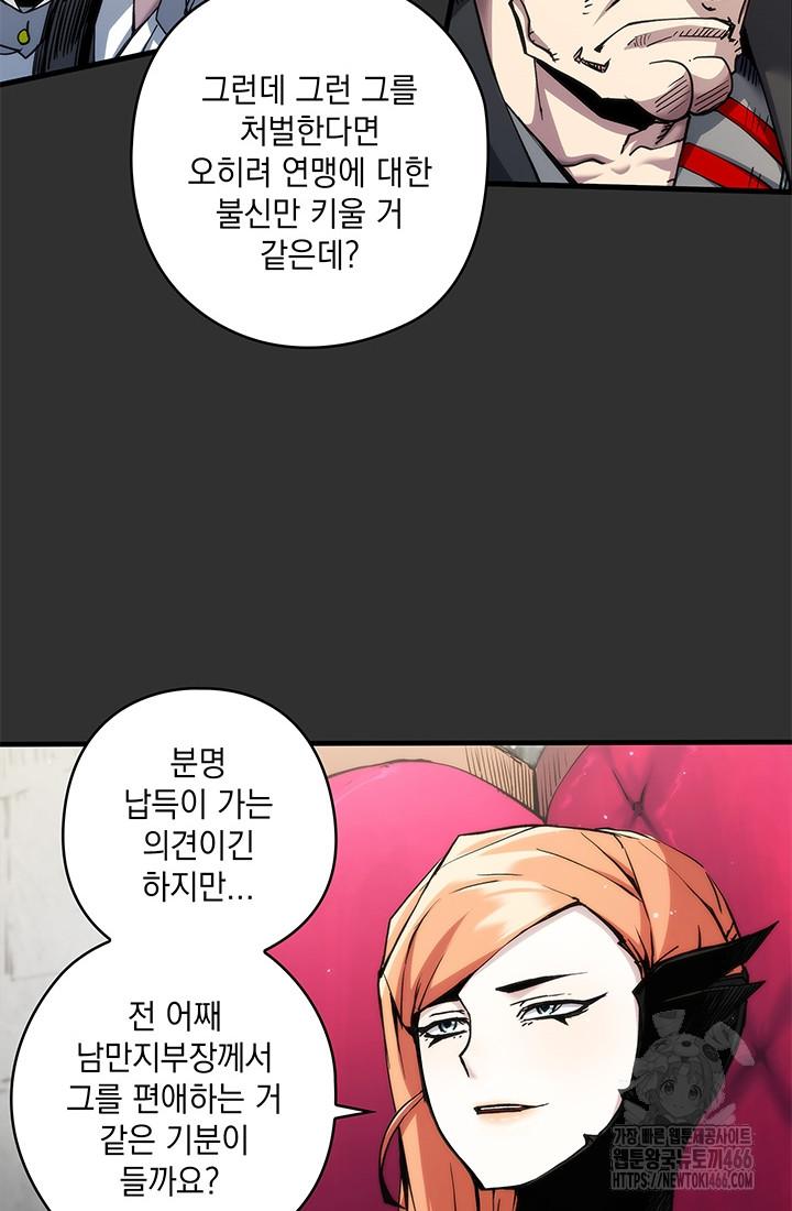 1732322156068lamz72x1qge.jpg