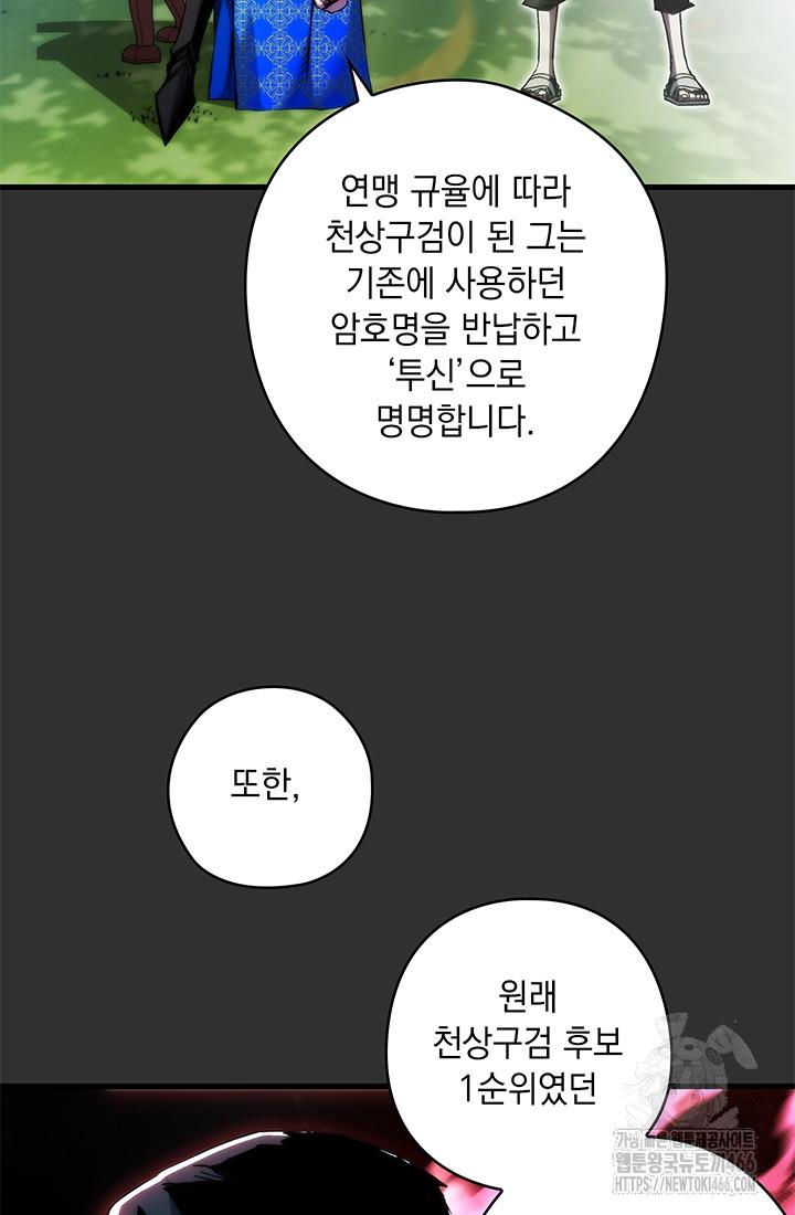 17323221573207j0ra217smn.jpg