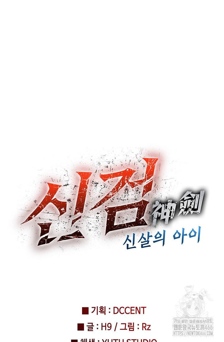 17323221718053pxx166x7uq.jpg