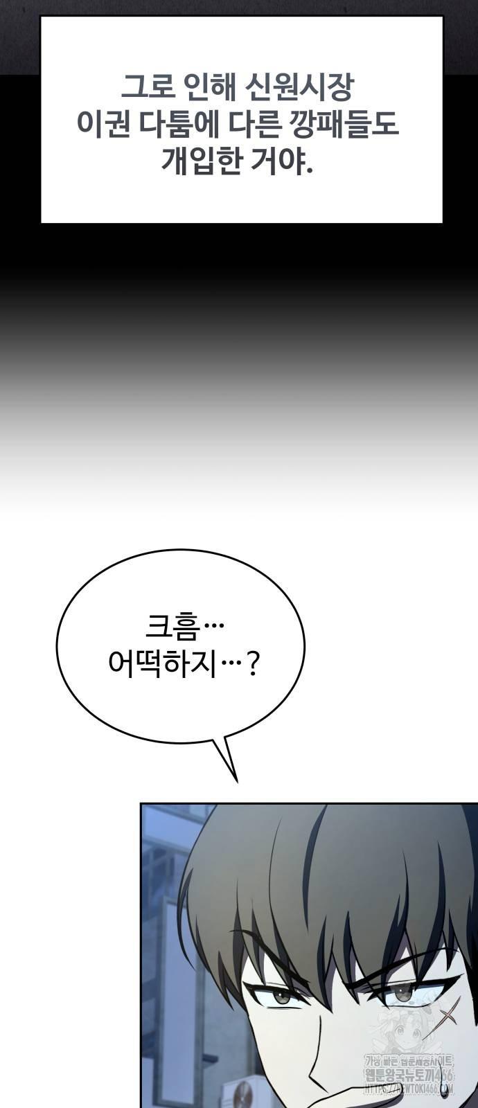 1732322160206ctg3o3m2akj.jpg