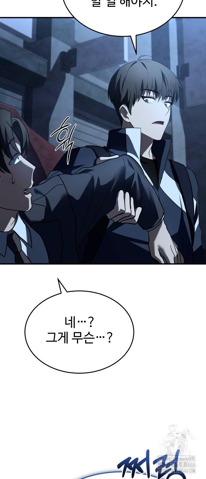 1732322162867z08uuxyecg.jpg