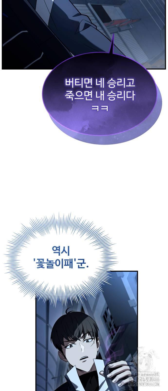 1732322168626go3xjihycga.jpg