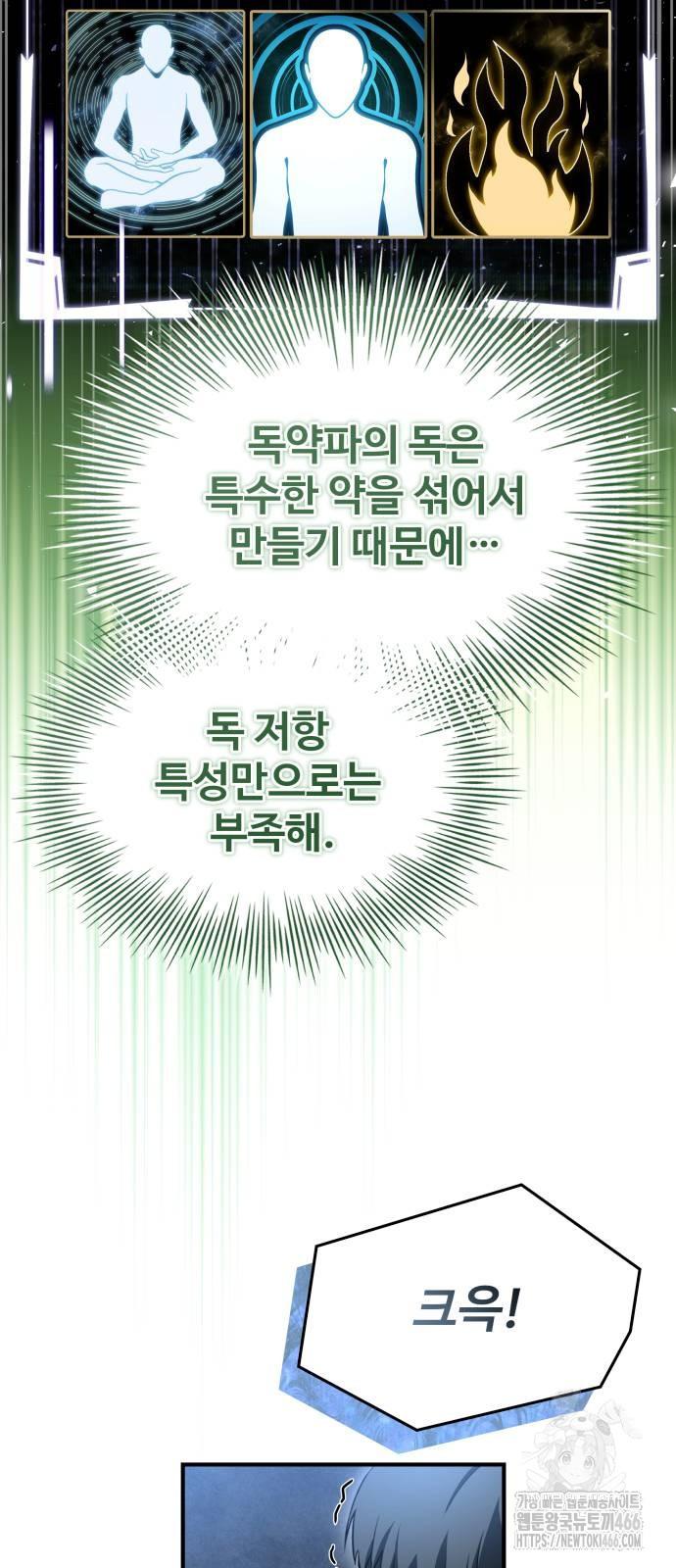 1732322170016qw1mm08nss.jpg