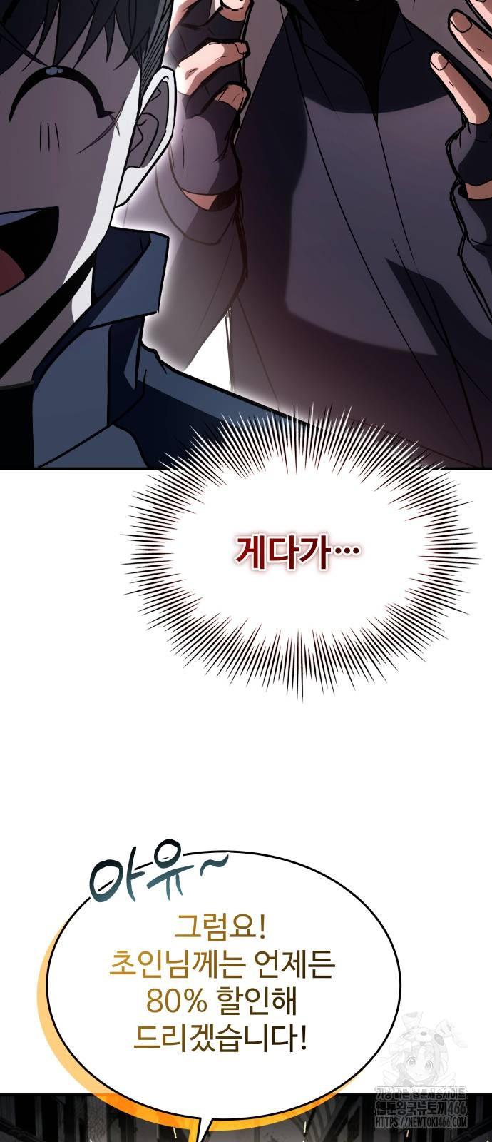1732322178585o0fvyuyobb.jpg
