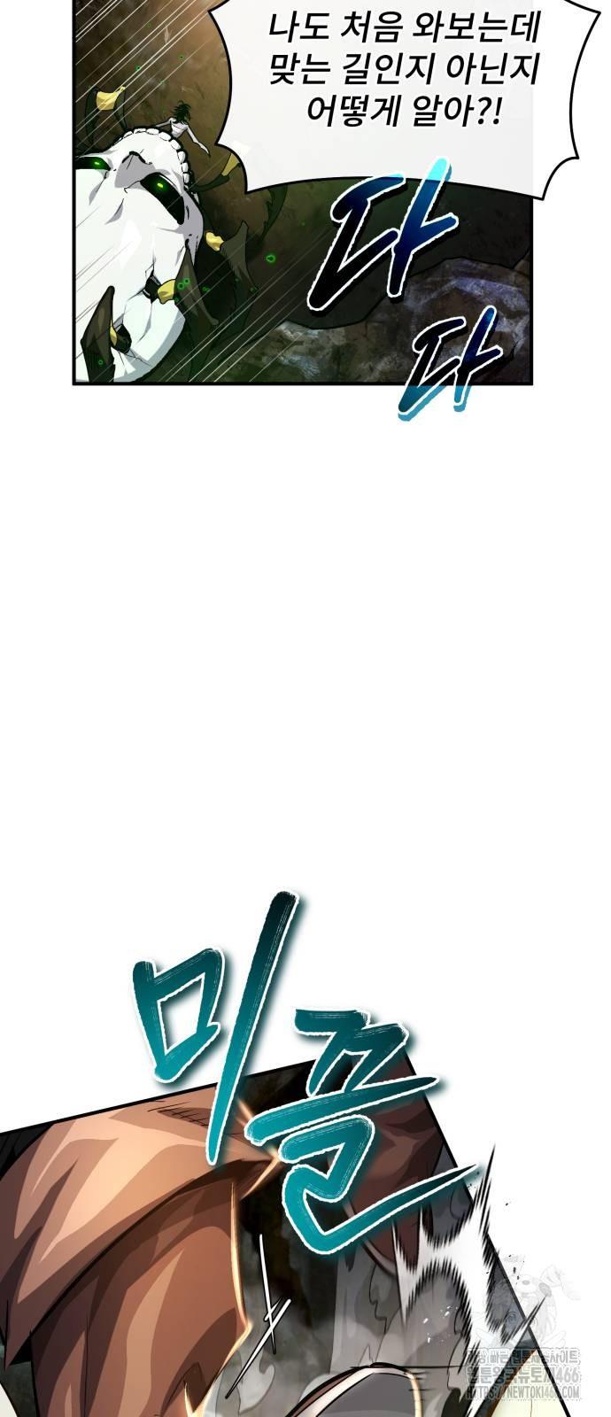 1732322849869iz3ob51zcmc.jpg