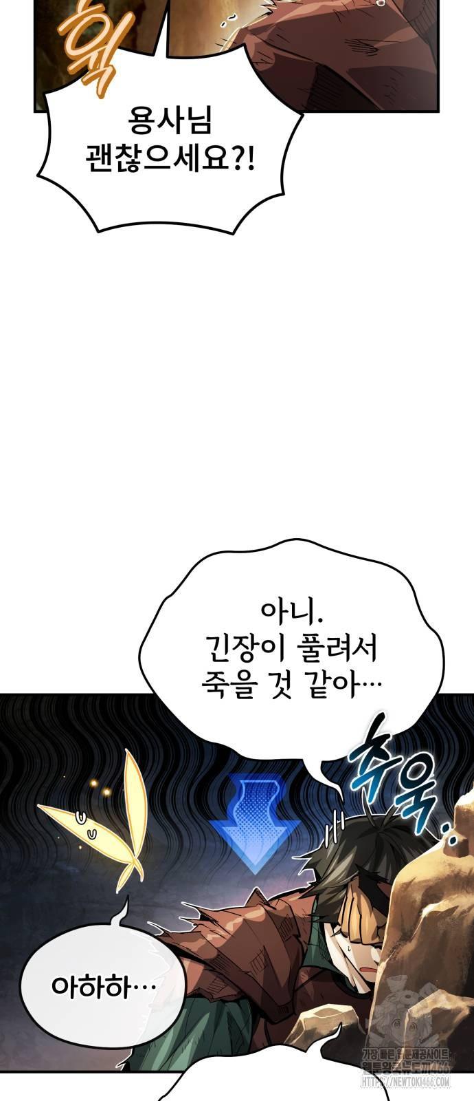 1732322856144nr8giwubk5d.jpg