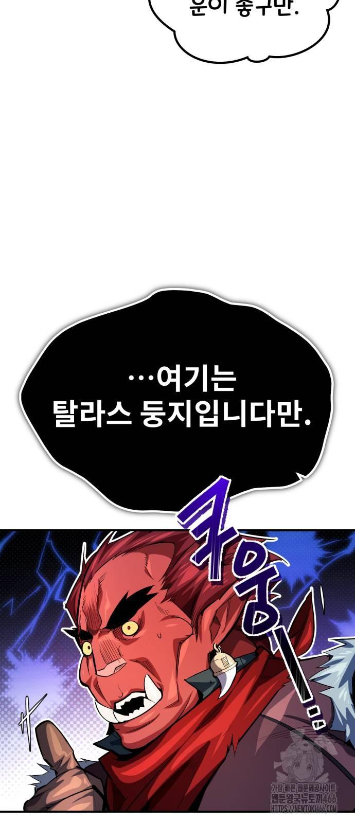 1732322857704eag2hbju3cn.jpg