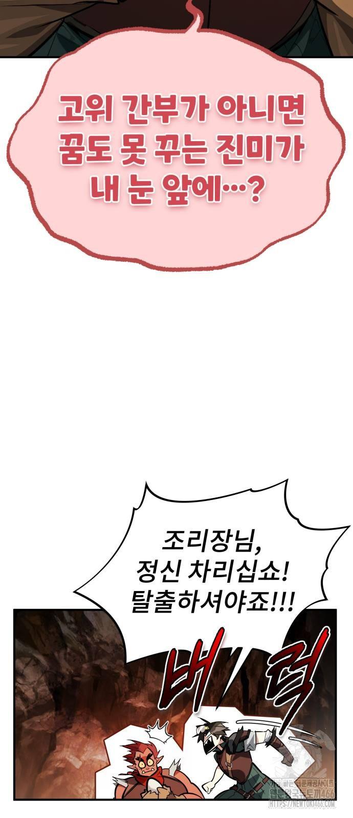 1732322858329ky78okxau6.jpg