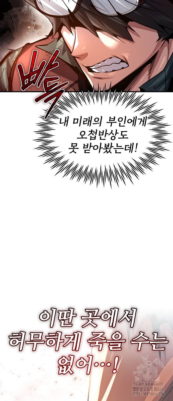 1732322863346sjj2rao34w.jpg
