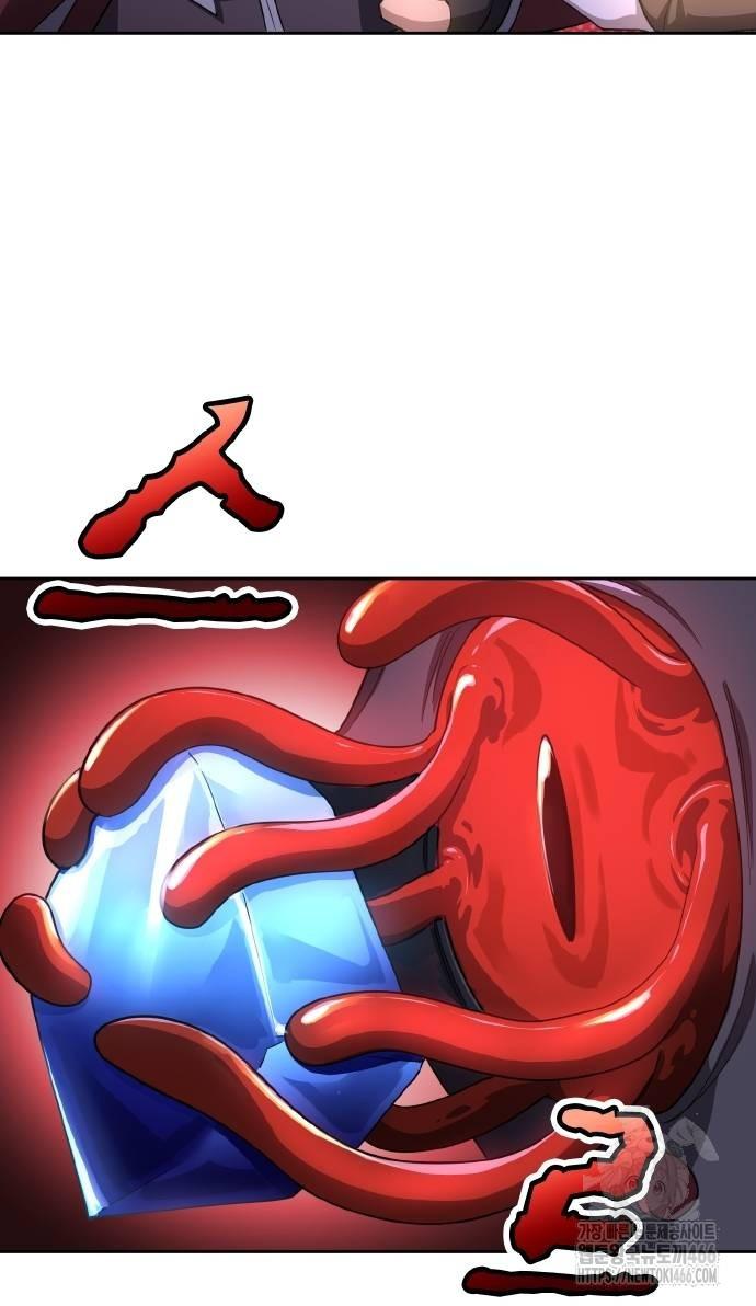 1732322850953npsw3geeag.jpg