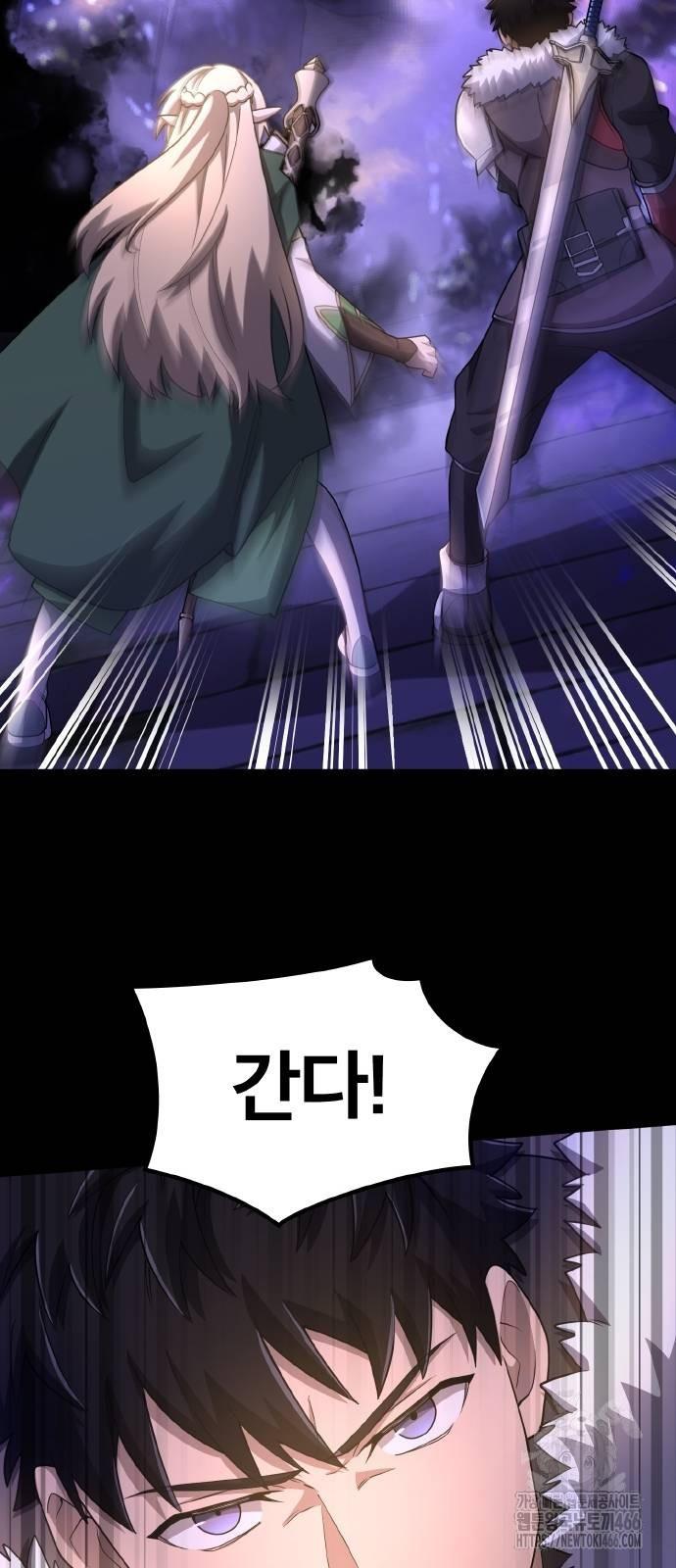 1732322858172dmo33zm4aba.jpg