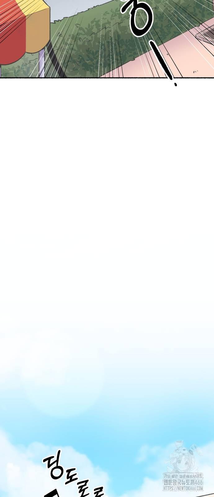 17323233024712756np3hziq.jpg